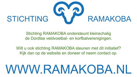 Ramakoba